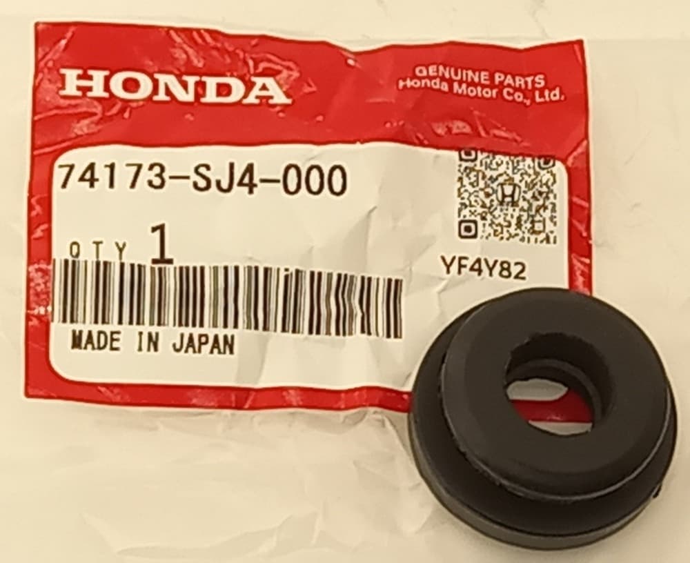Втулка Хонда Интегра в Юрге 555531490