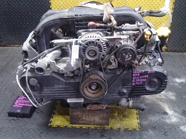 Двигатель Субару Легаси в Юрге 114828