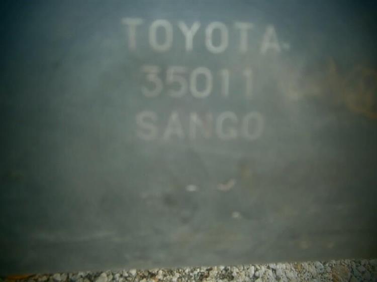 Глушитель Тойота Фораннер в Юрге 74532